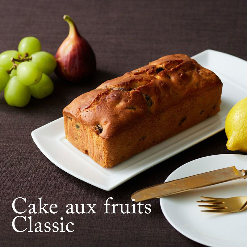 ケイククラシッフリュイ